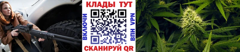 Купить закладку Нижний Тагил Бошки Шишки  МЕФ  COCAIN  Гашиш 