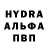 Первитин кристалл Dmitriy Lisyuchenko
