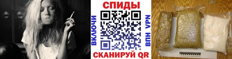 Бутират 1.4BDO  hydra рабочий сайт  Нижний Тагил 
