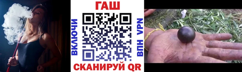 купить наркоту  Нижний Тагил  ГАШ убойный 