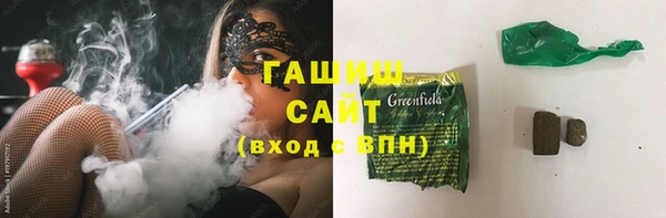 марки lsd Бугульма