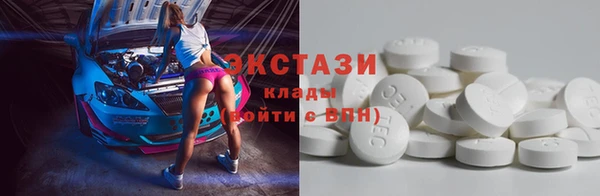 прущая мука Бронницы