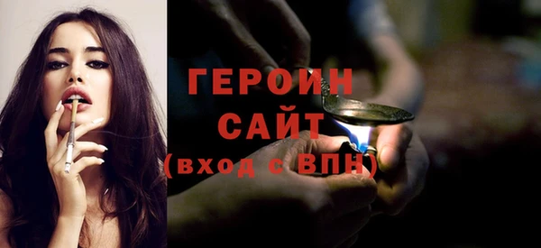 марки lsd Бугульма