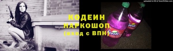 прущая мука Бронницы