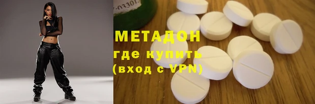 прущая мука Бронницы