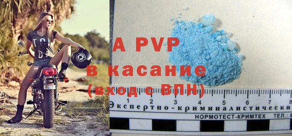 шишки Верхнеуральск