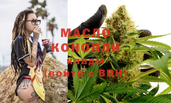 марки lsd Бугульма