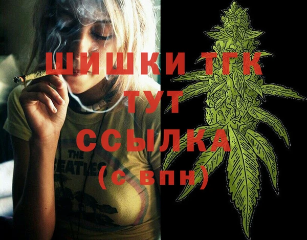 шишки Верхнеуральск