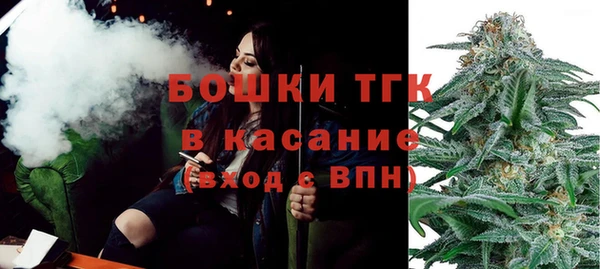 метадон Верхний Тагил