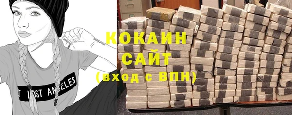 шишки Верхнеуральск