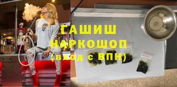 прущая мука Бронницы