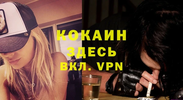 метадон Верхний Тагил
