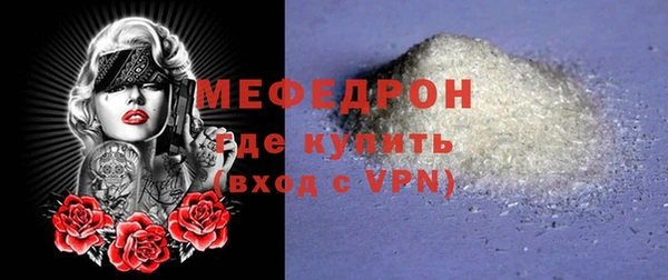 spice Верея