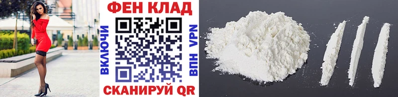 МЕТАМФЕТАМИН мет  Нижний Тагил 