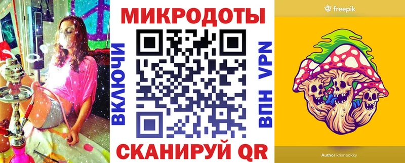 что такое наркотик Нижний Тагил Галлюциногенные грибы Cubensis